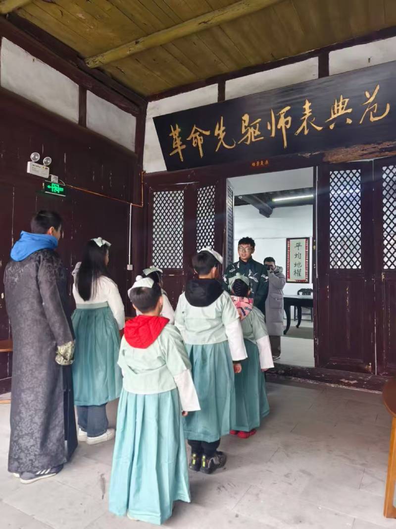 白玉县环保主题活动
